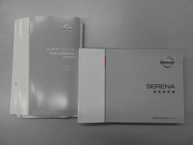 NISSAN SERENA  S-HYBRID 2017 Image 31