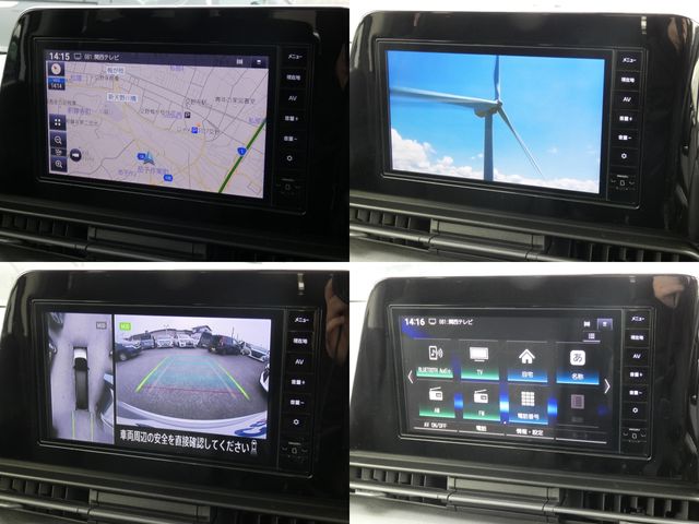 NISSAN SERENA  WG 2023 Image 31