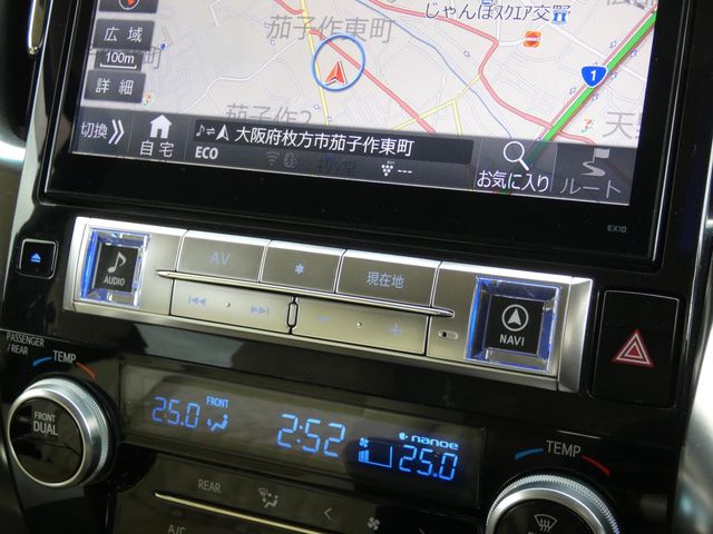 TOYOTA ALPHARD 2015 Image 31
