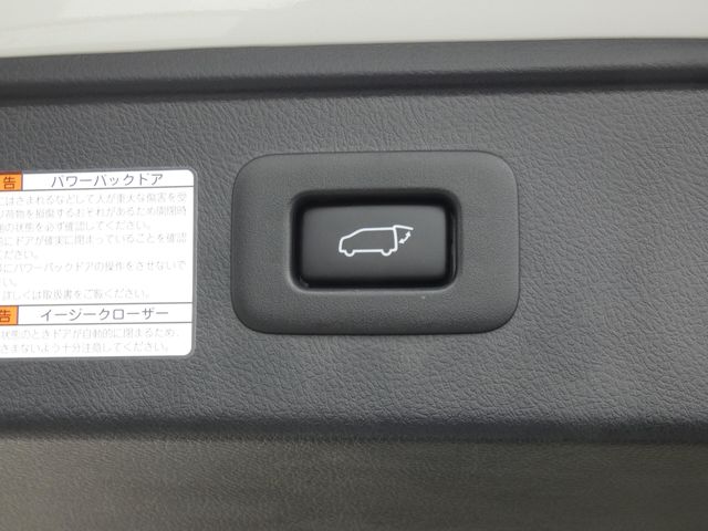 TOYOTA ALPHARD 2015 Image 31