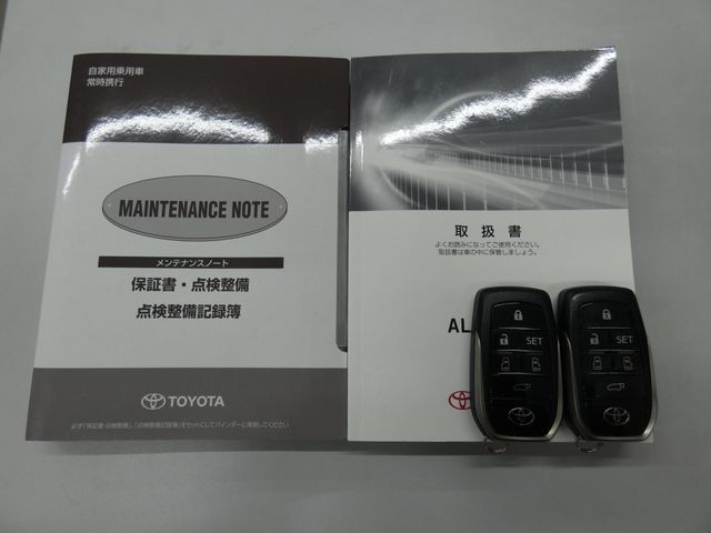TOYOTA ALPHARD 2015 Image 31