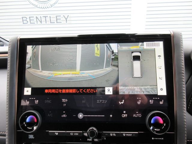 TOYOTA ALPHARD HYBRID 2026 Image 31