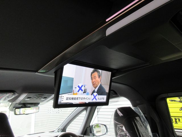 TOYOTA ALPHARD HYBRID 2026 Image 31