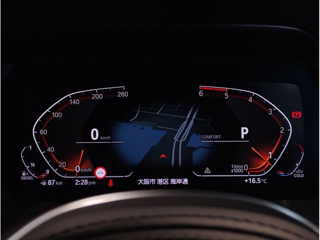 BMW 2SERIES GRAN COU 2021 Image 31