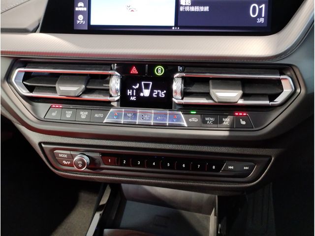 BMW 2SERIES GRAN COU 2021 Image 31