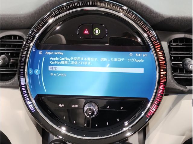 BMW MINI COOPER S OPEN 2023 Image 31