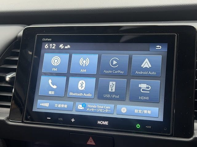 HONDA FIT 2024 Image 31