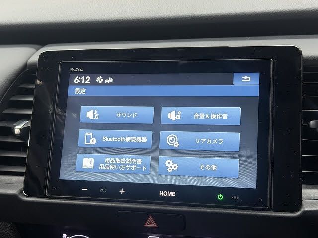 HONDA FIT 2024 Image 31