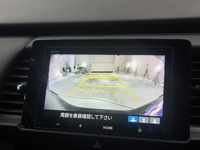 HONDA FIT 2024 Image 31