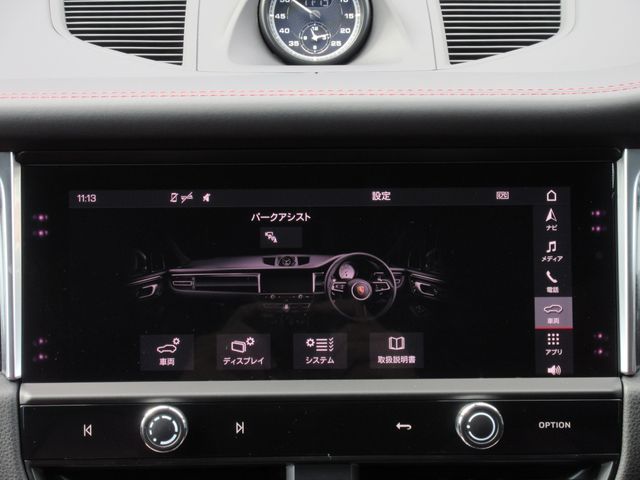 PORSCHE MACAN 2023 Image 31