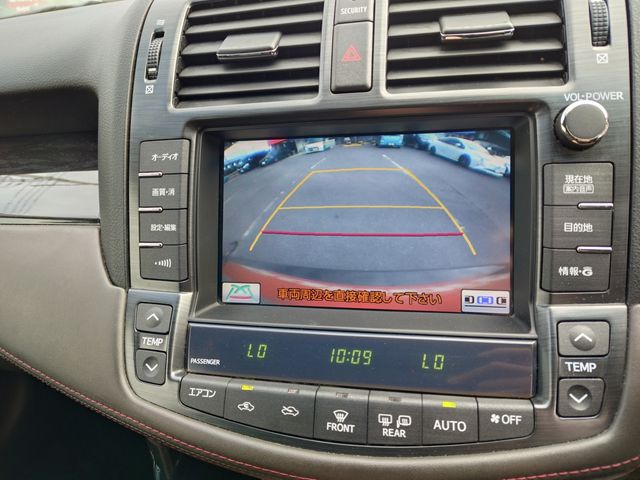 TOYOTA CROWN SEDAN 2012 Image 31