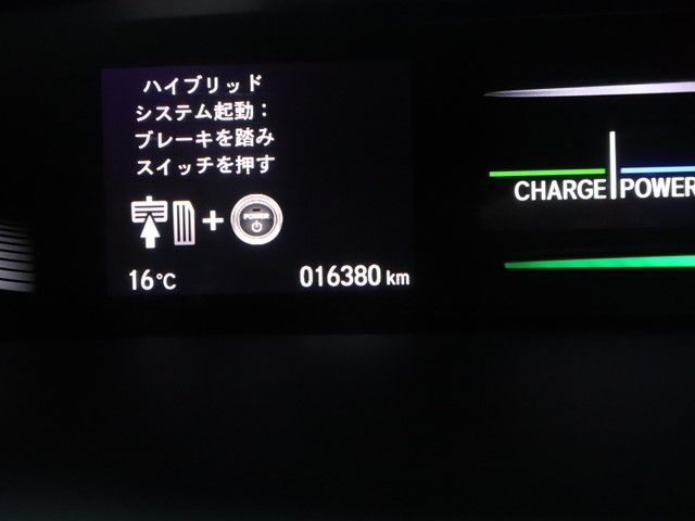 HONDA STEPWAGON SPADA HYBR 2019 Image 31