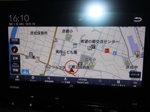 HONDA STEPWAGON E:HEV SPAD 2023 Image 31