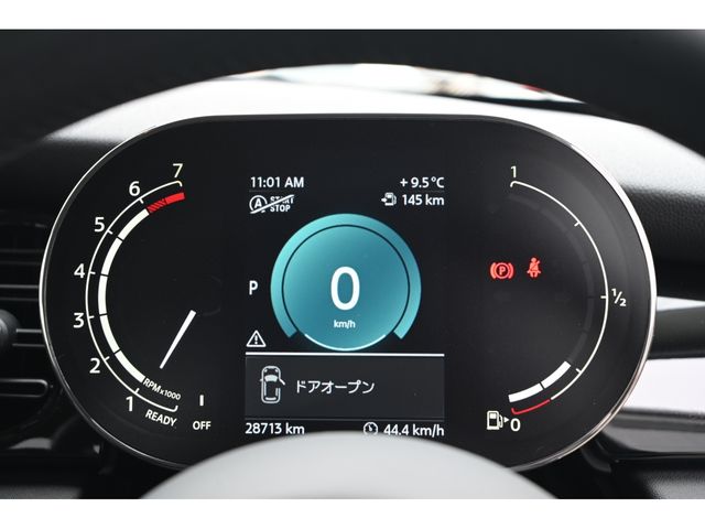 BMW MINI COOPER S 2023 Image 31