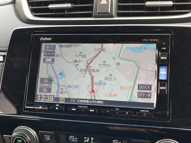 HONDA CR-V HYBRID 2WD 2019 Image 31