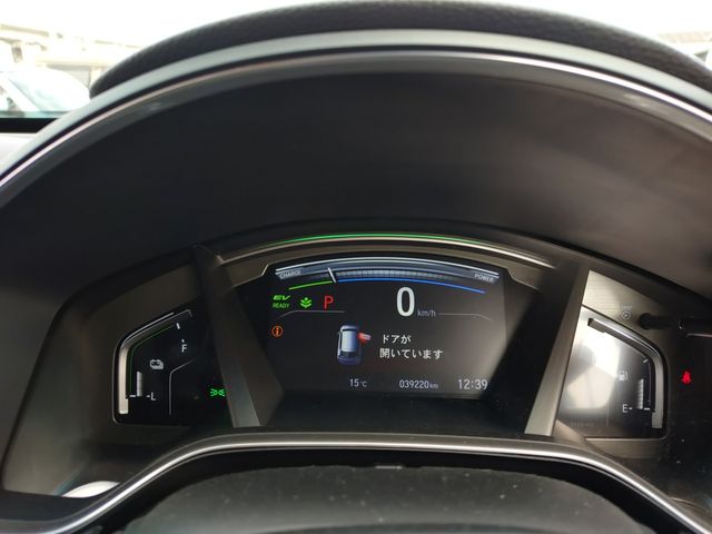 HONDA CR-V HYBRID 2WD 2019 Image 31