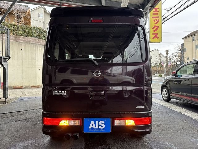 NISSAN NV100 CLIPPER RIO 4W 2020 Image 31