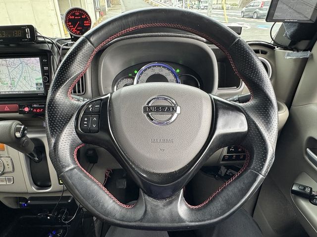 NISSAN NV100 CLIPPER RIO 4W 2020 Image 31