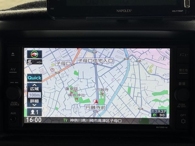 NISSAN NV100 CLIPPER RIO 4W 2020 Image 31