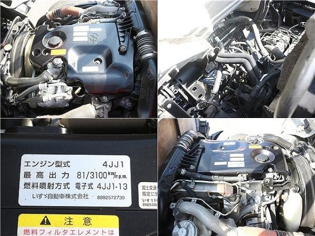 ISUZU ELF 2017 Image 31