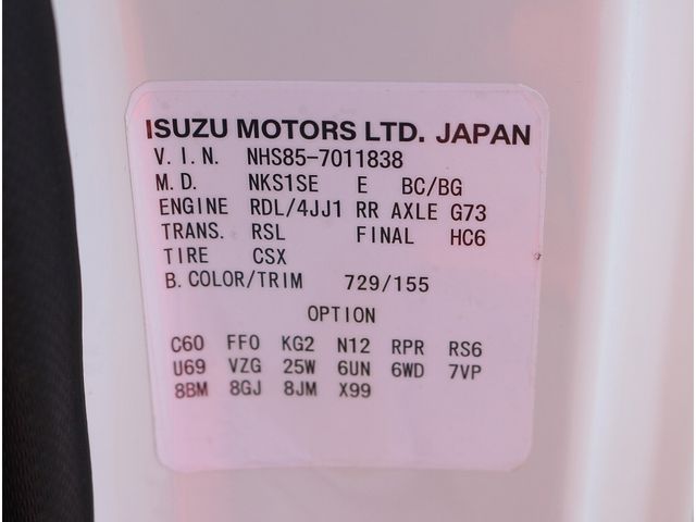 ISUZU ELF 2017 Image 31