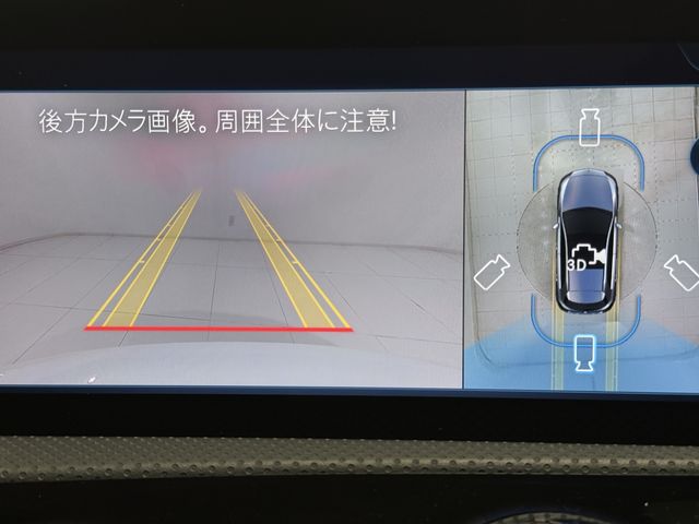 MERCEDES BENZ A CLAS 2025 Image 31