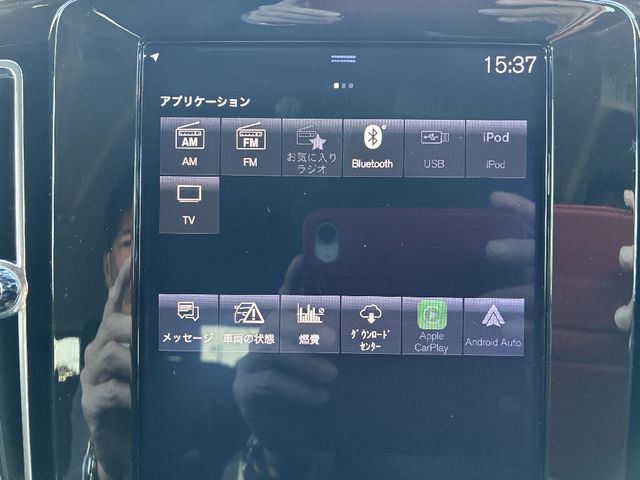 VOLVO XC40 2019 Image 31