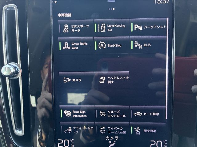 VOLVO XC40 2019 Image 31