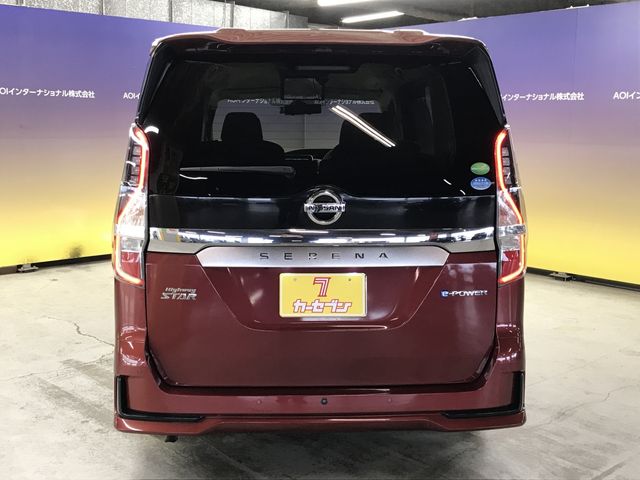 NISSAN SERENA  WG 2020 Image 31