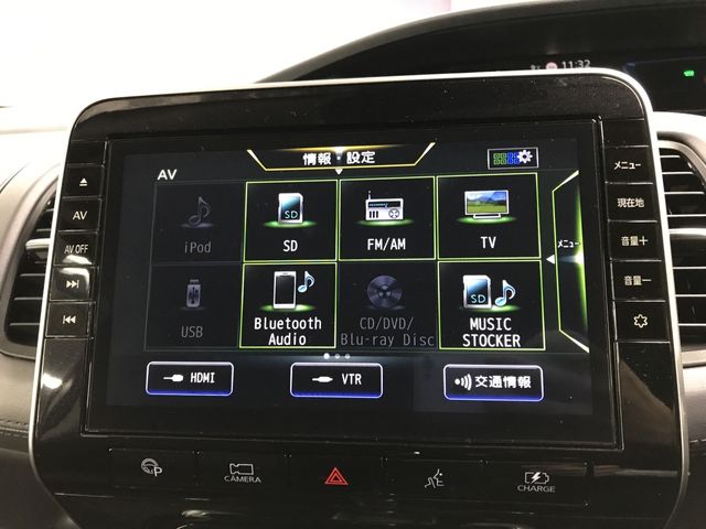 NISSAN SERENA  WG 2020 Image 31