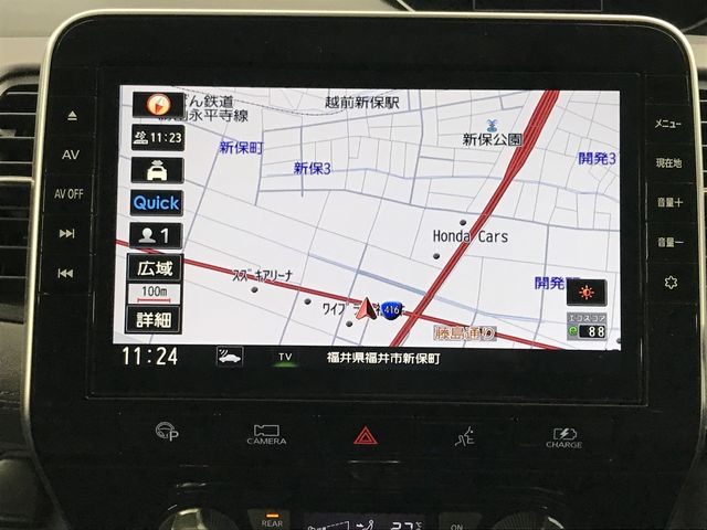 NISSAN SERENA  WG 2020 Image 31