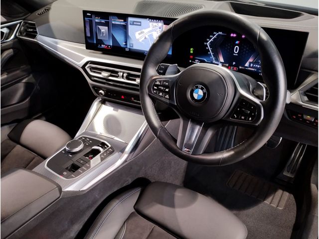 BMW 4SERIES GRAN COU 2023 Image 31