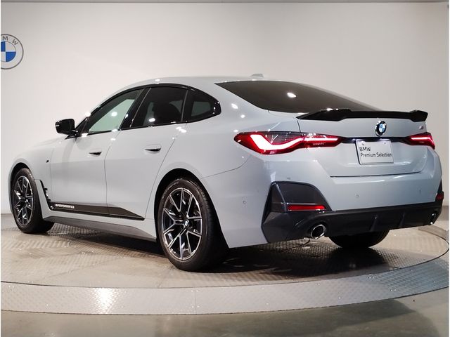 BMW 4SERIES GRAN COU 2023 Image 31