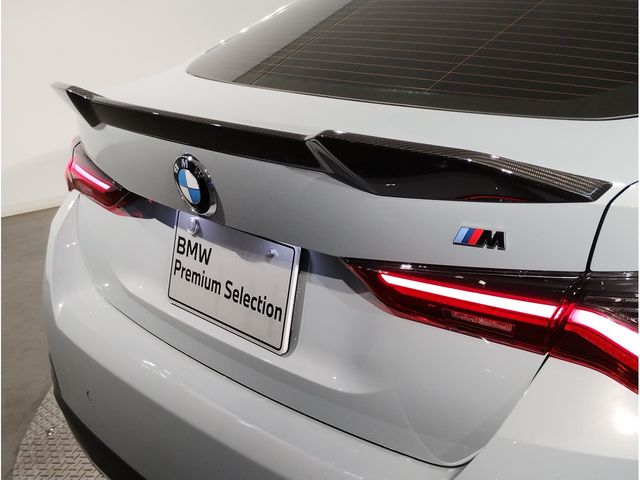 BMW 4SERIES GRAN COU 2023 Image 31