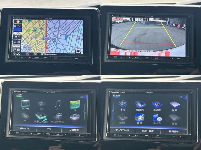 HONDA N BOX CUSTOM 2019 Image 31