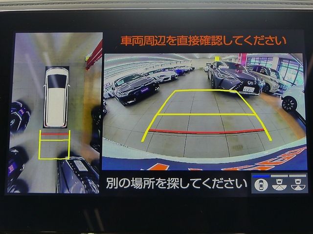 TOYOTA ALPHARD 2021 Image 31