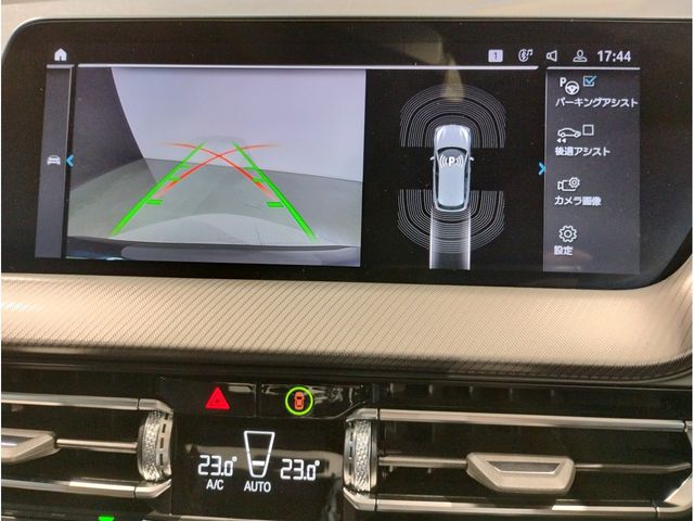 BMW 1SERIES 2023 Image 31