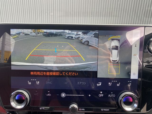 TOYOTA LEXUS NX250 2023 Image 31