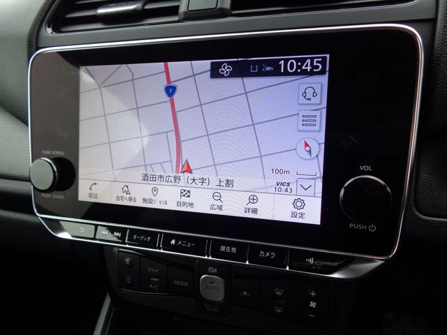 NISSAN LEAF 2022 Image 31