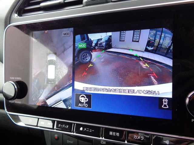 NISSAN LEAF 2022 Image 31