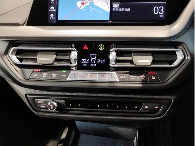 BMW 1SERIES 2022 Image 31