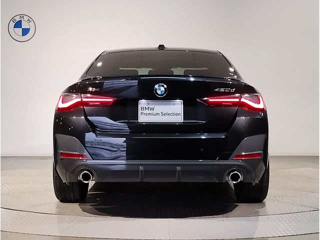 BMW 4SERIES GRAN COU 2024 Image 31