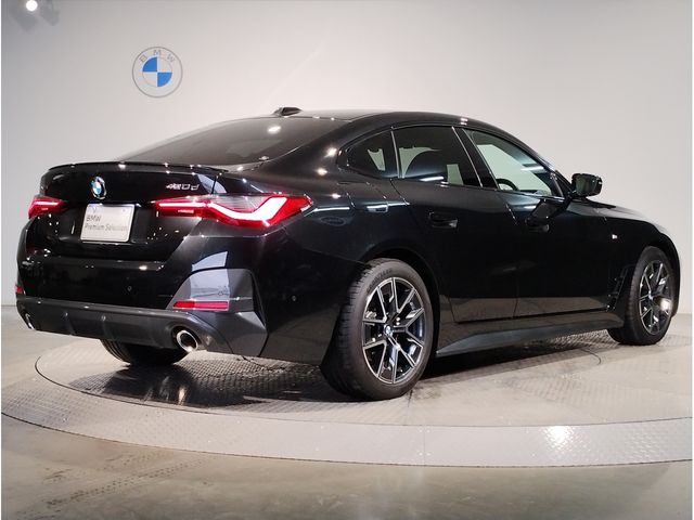 BMW 4SERIES GRAN COU 2024 Image 31