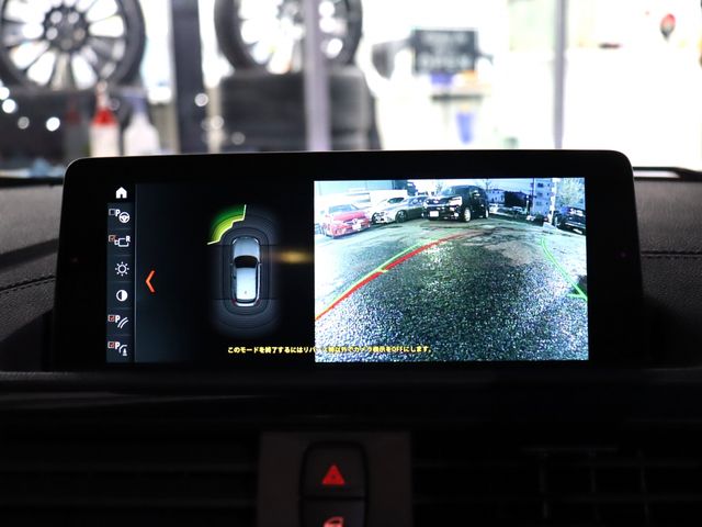 BMW 1SERIES 2018 Image 31