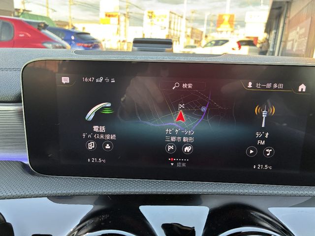 MERCEDES BENZ A CLAS 2021 Image 31