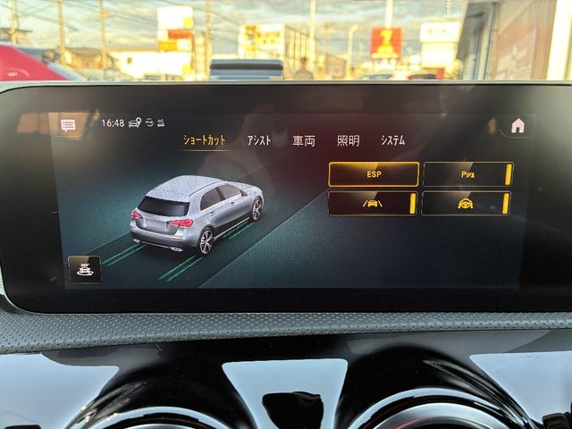 MERCEDES BENZ A CLAS 2021 Image 31