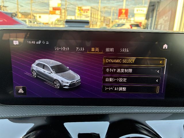 MERCEDES BENZ A CLAS 2021 Image 31