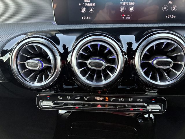 MERCEDES BENZ A CLAS 2021 Image 31