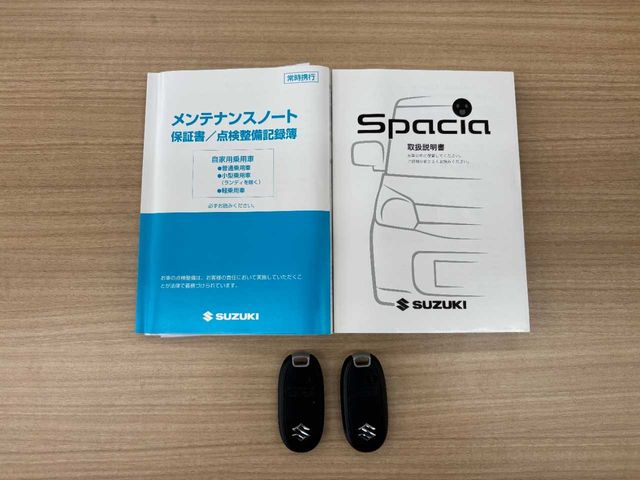 SUZUKI SPACIA 2017 Image 31