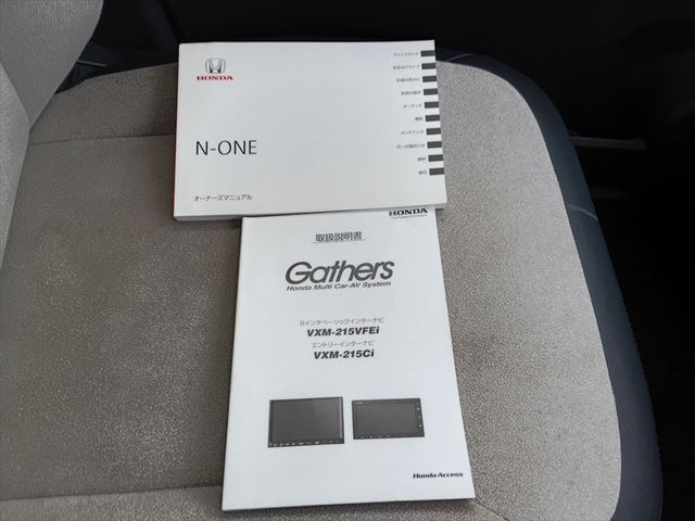 HONDA N-ONE 2020 Image 31